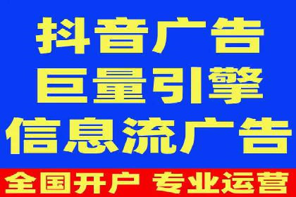 探索sem账户托管的最佳实践与案例