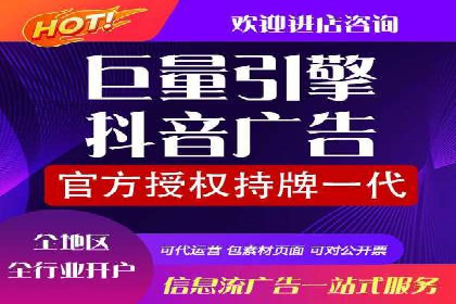 汽车行业SEM推广：从零到一的营销策略